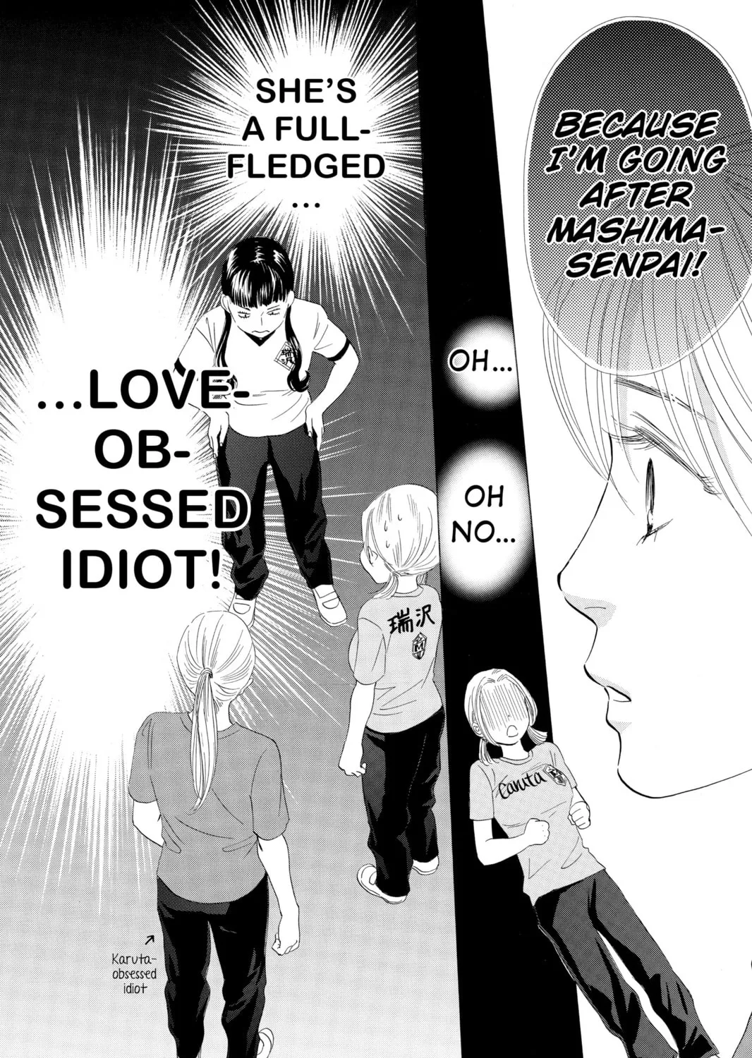 Read Chihayafuru chapter 52 image 54 on Lezhin