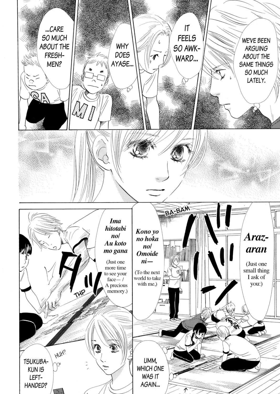 Read Chihayafuru chapter 53 image 10 on Lezhin