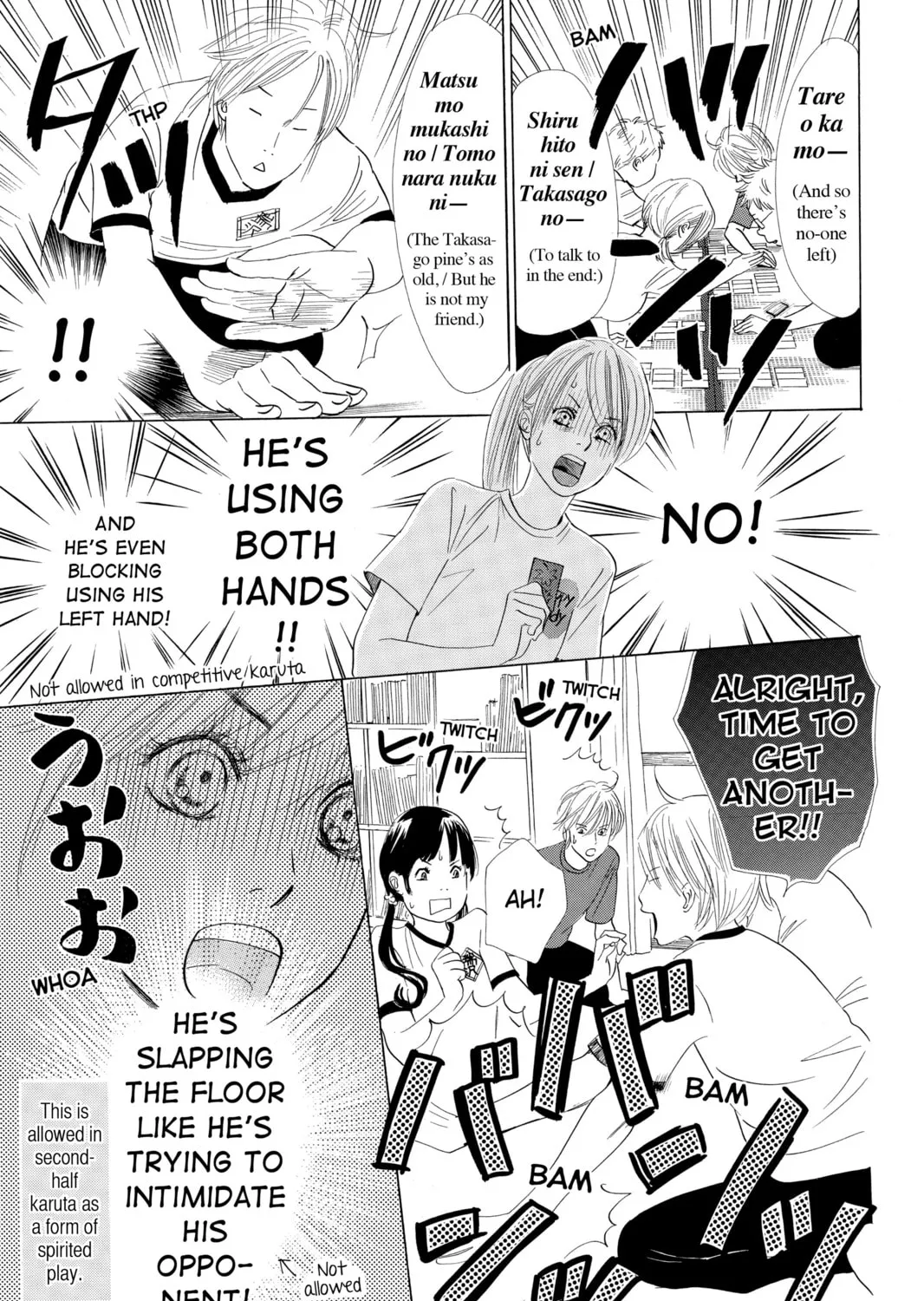 Read Chihayafuru chapter 53 image 12 on Lezhin