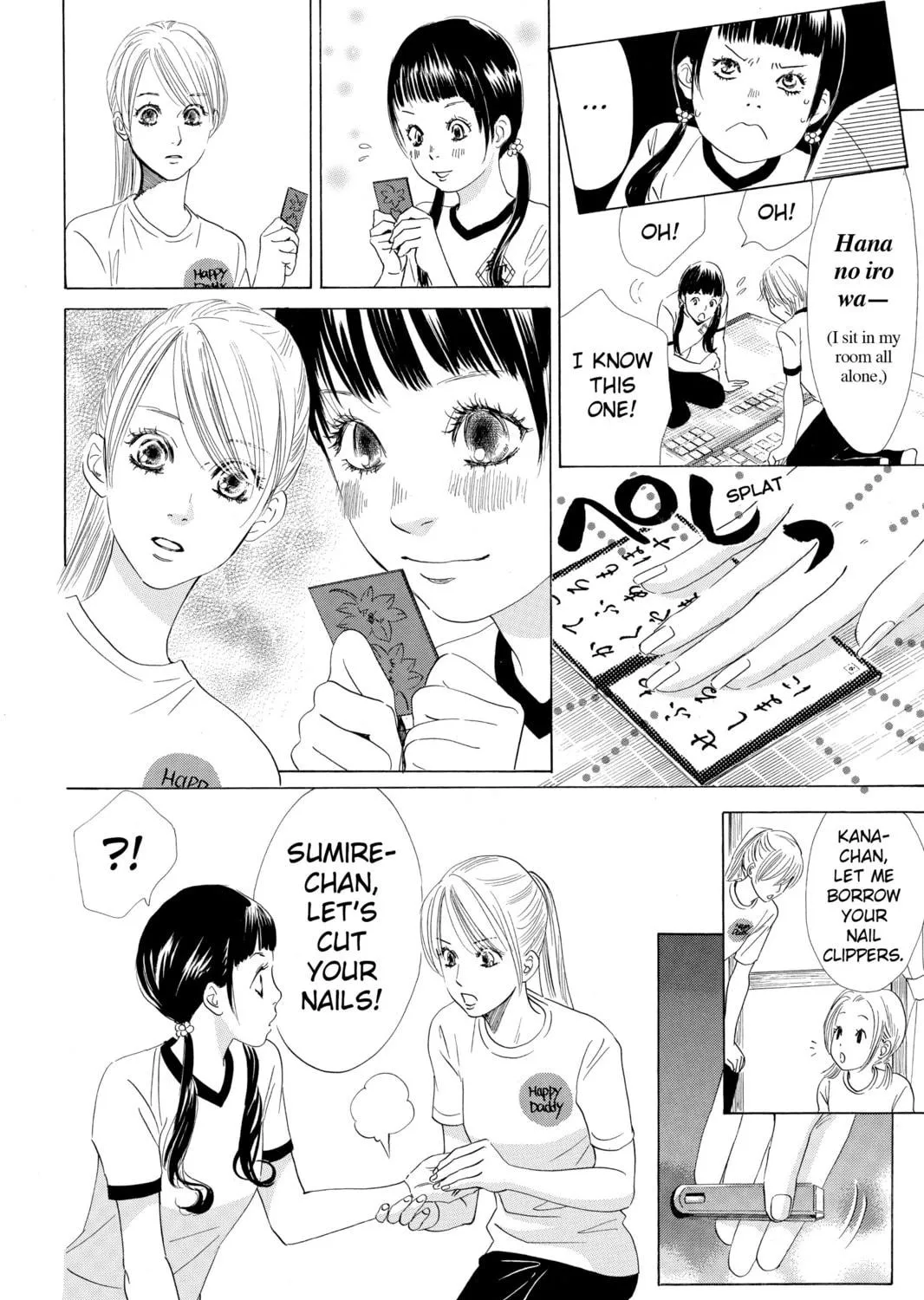 Read Chihayafuru chapter 53 image 18 on Lezhin