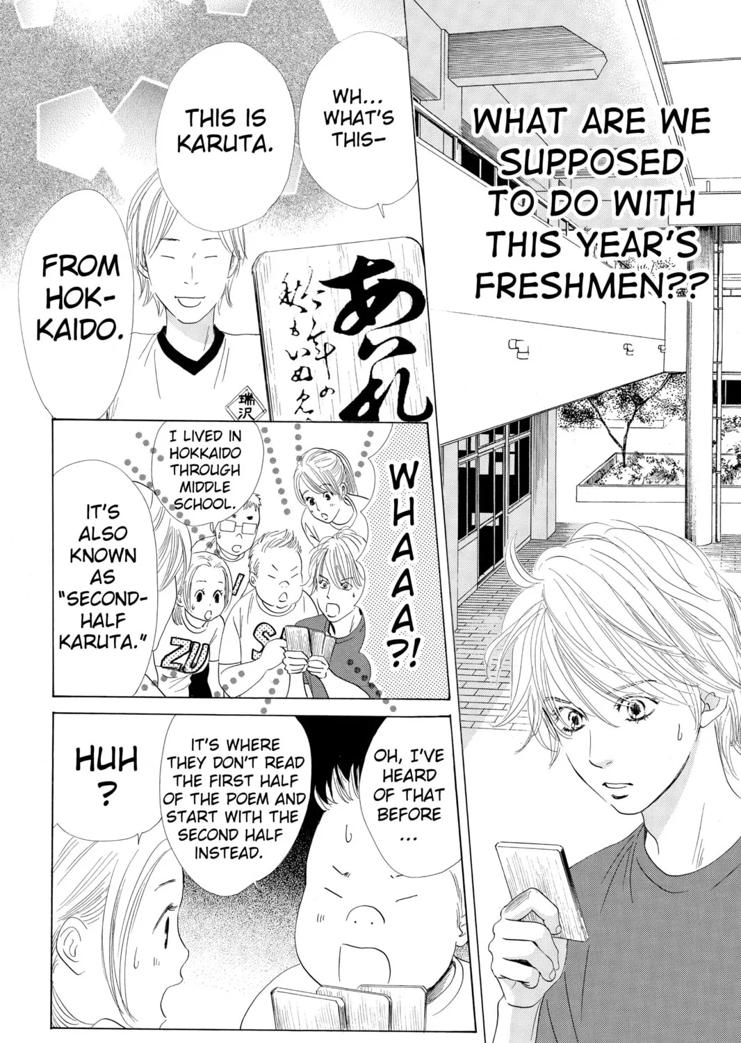 Read Chihayafuru chapter 53 image 2 on Lezhin