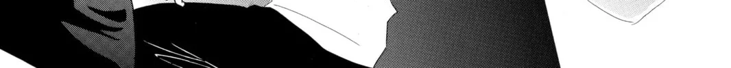 Read Chihayafuru chapter 53 image 21 on Lezhin