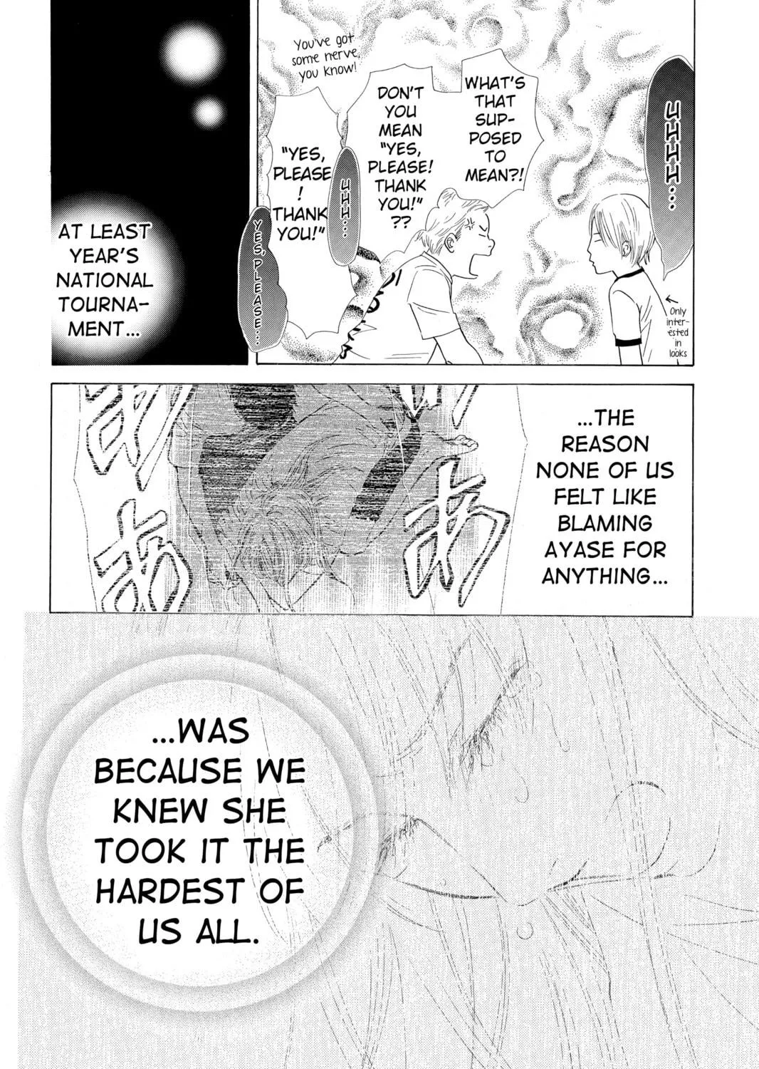 Read Chihayafuru chapter 53 image 34 on Lezhin