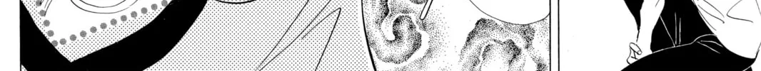 Read Chihayafuru chapter 53 image 37 on Lezhin