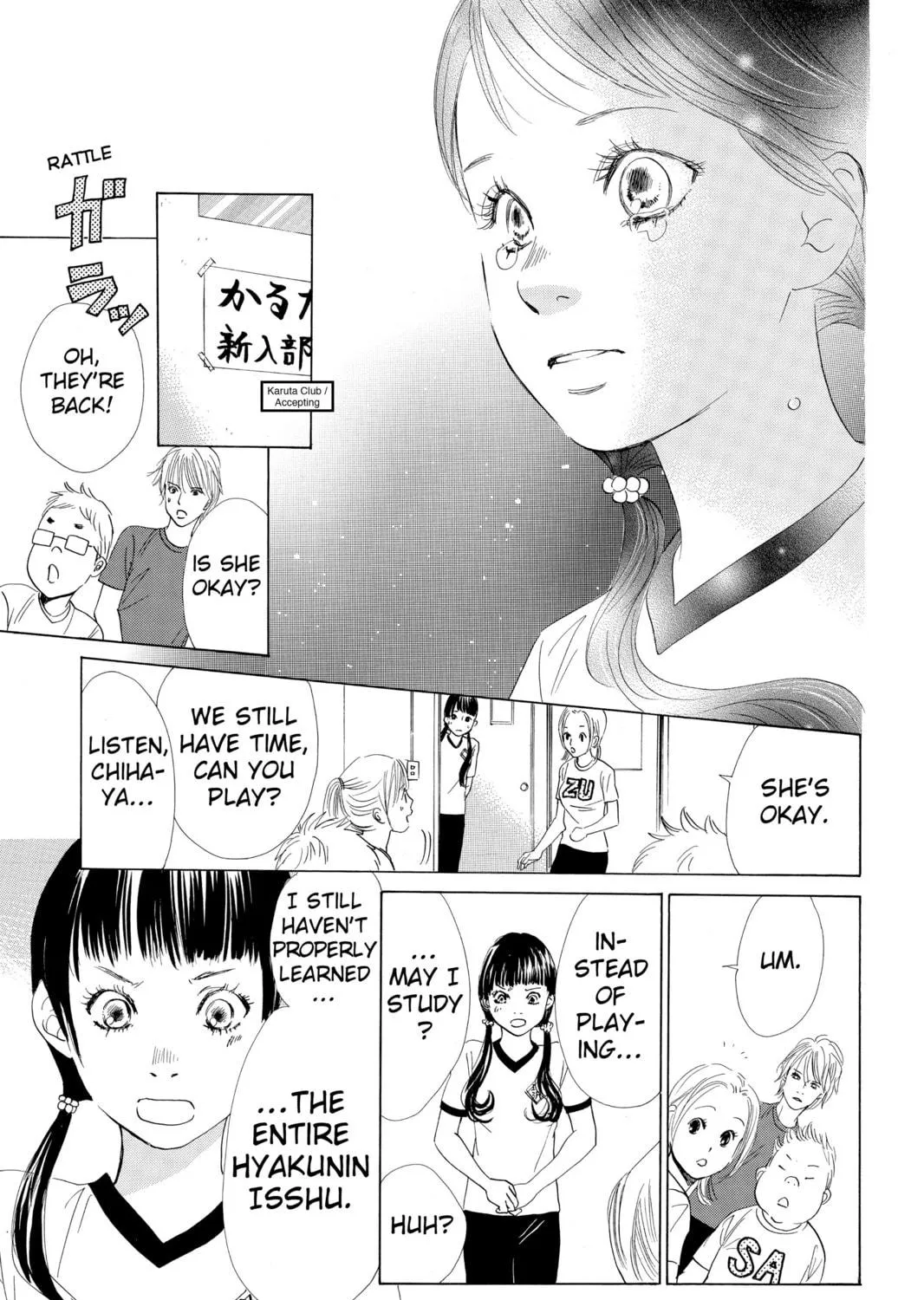 Read Chihayafuru chapter 53 image 48 on Lezhin