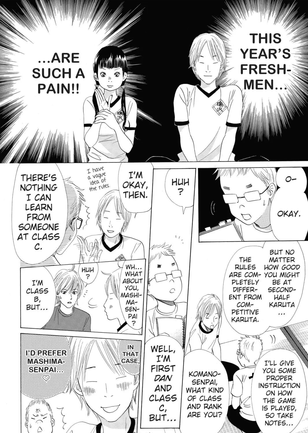 Read Chihayafuru chapter 53 image 6 on Lezhin