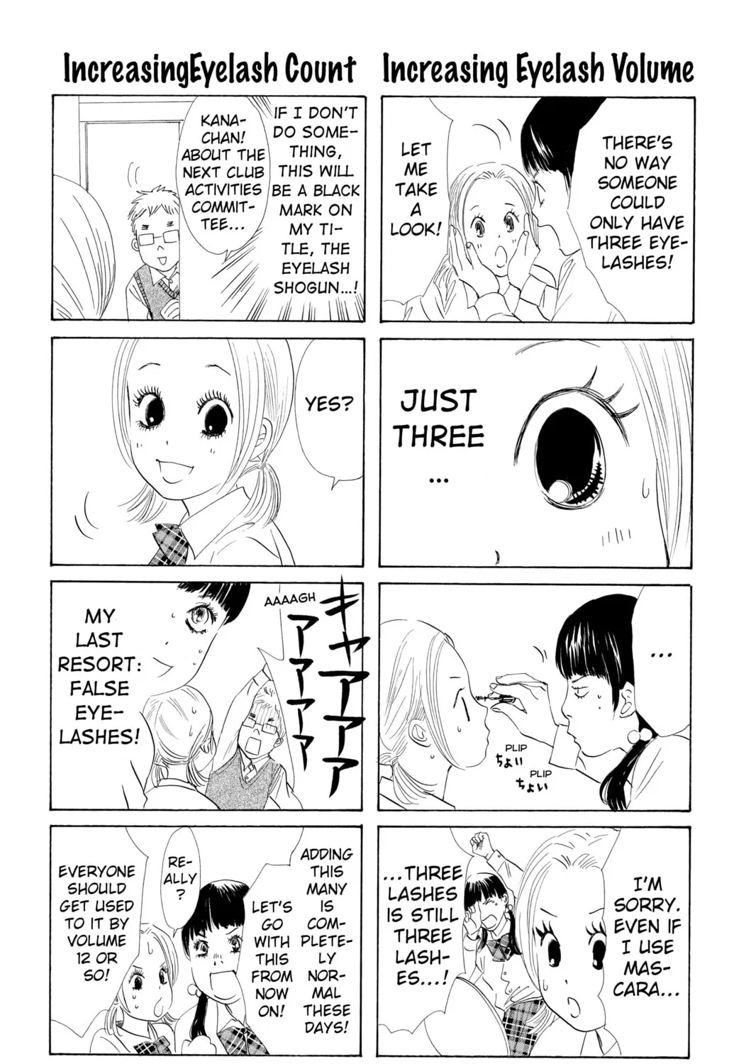 Read Chihayafuru chapter 53 image 62 on Lezhin