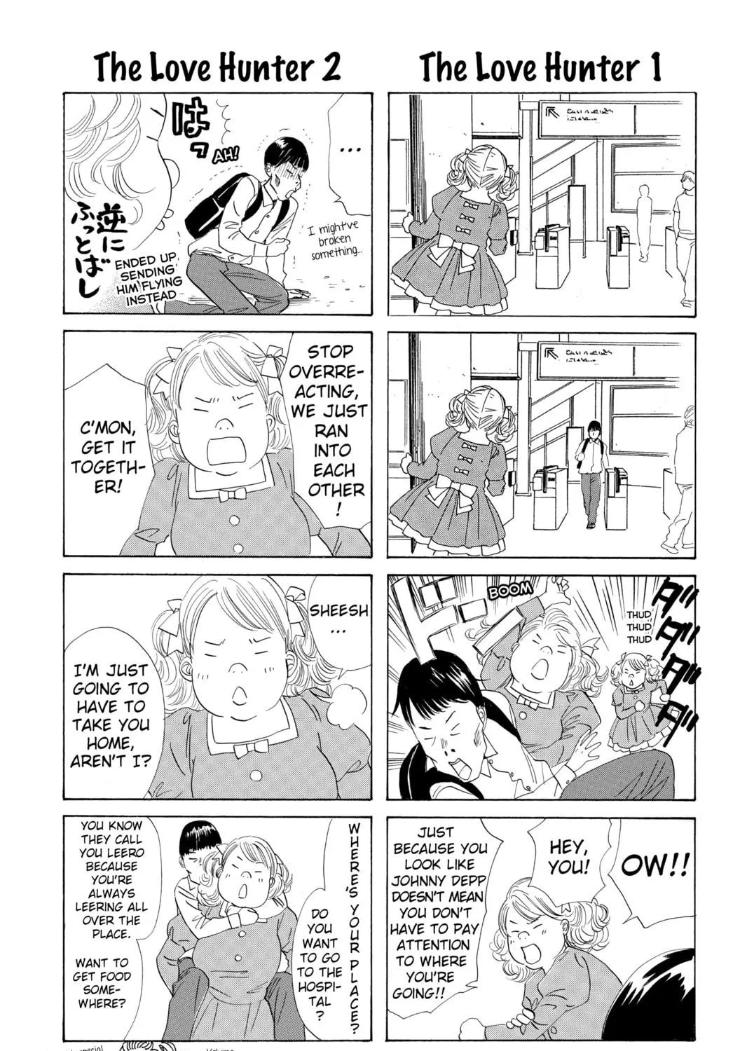 Read Chihayafuru chapter 53 image 64 on Lezhin