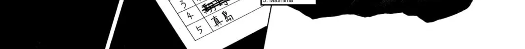 Read Chihayafuru chapter 55 image 13 on Lezhin