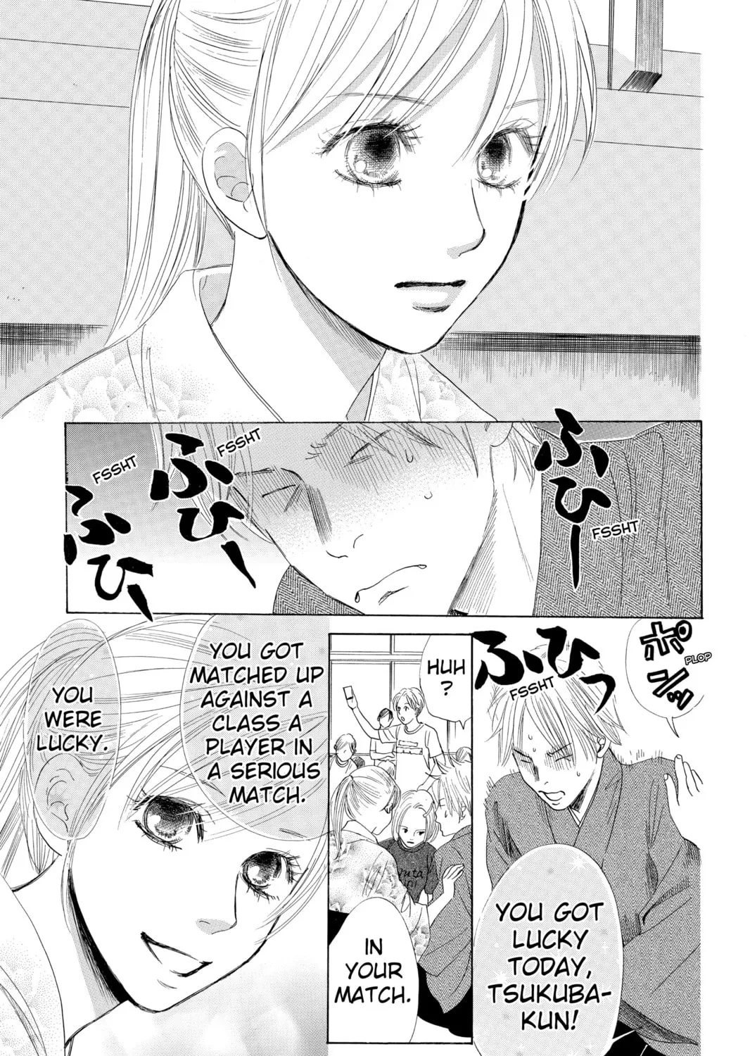 Read Chihayafuru chapter 55 image 20 on Lezhin