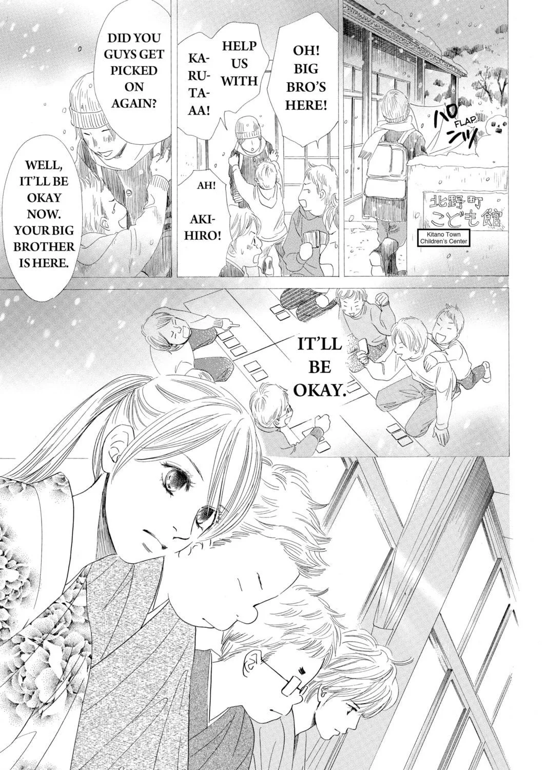 Read Chihayafuru chapter 55 image 28 on Lezhin