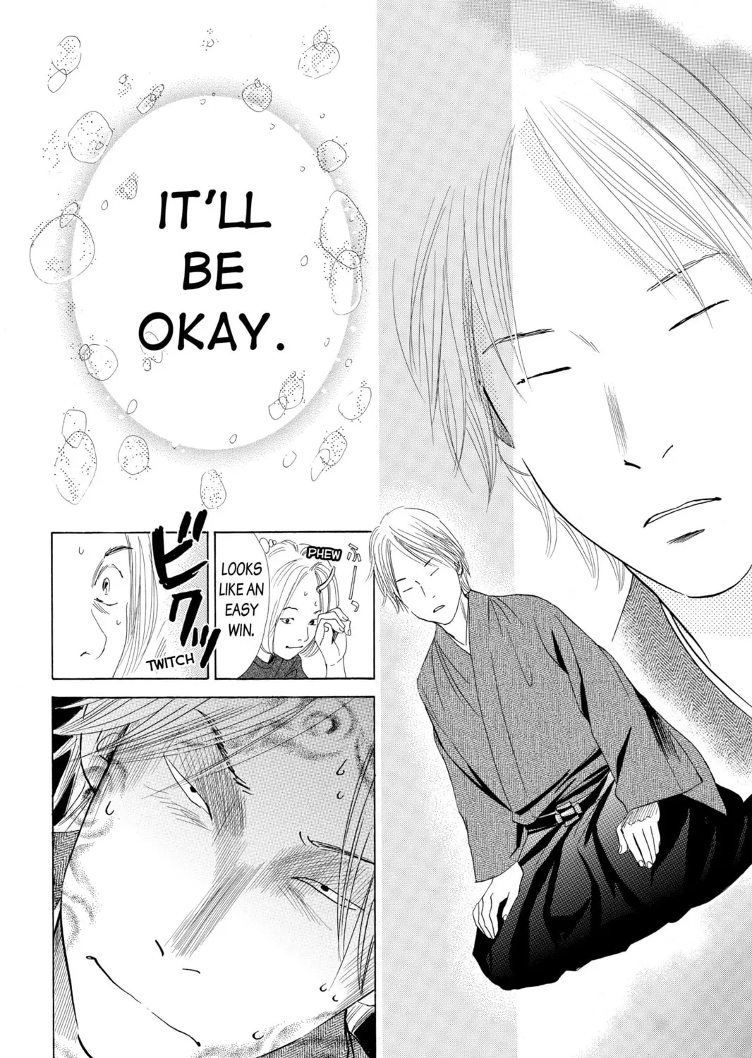 Read Chihayafuru chapter 55 image 30 on Lezhin