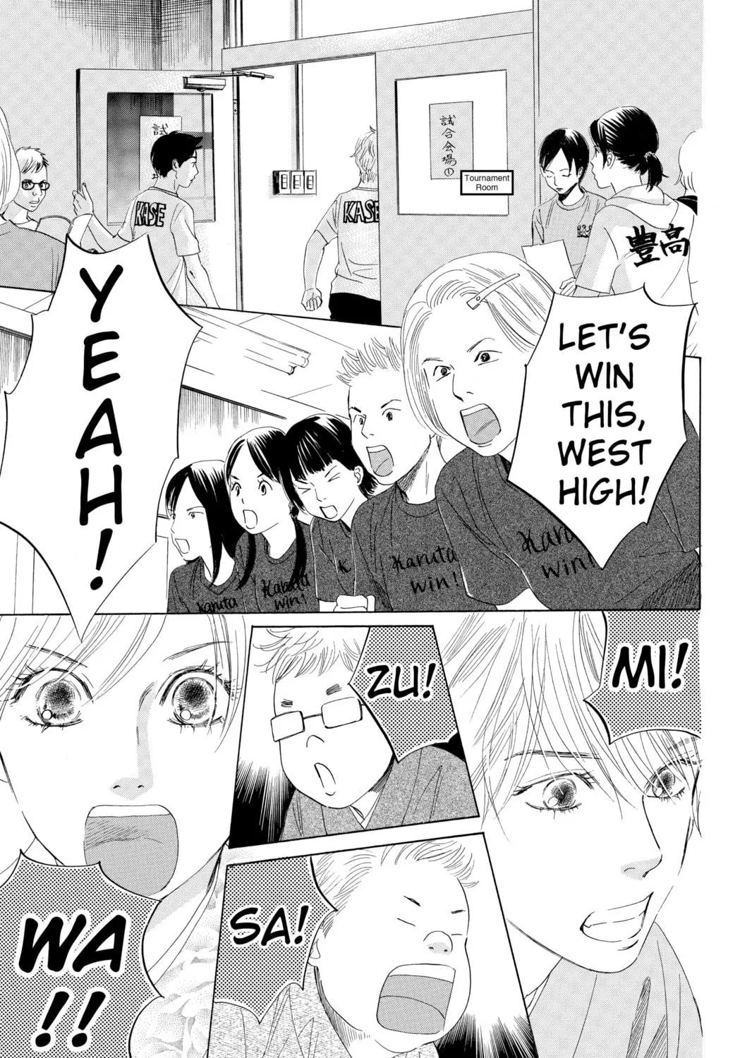 Read Chihayafuru chapter 55 image 4 on Lezhin