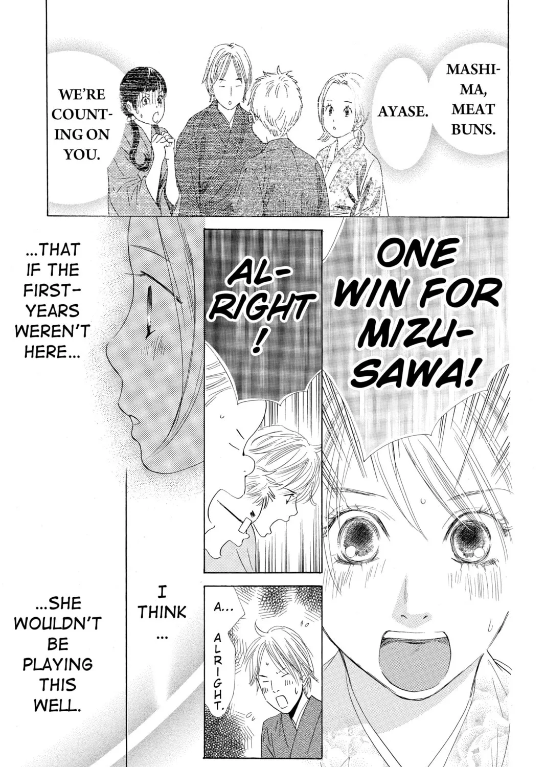 Read Chihayafuru chapter 55 image 44 on Lezhin