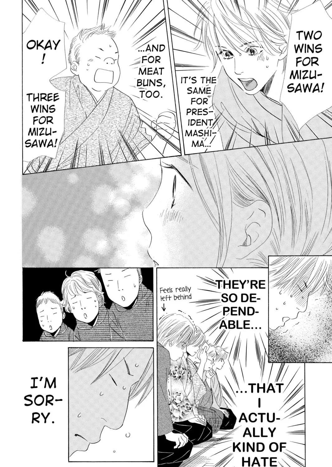 Read Chihayafuru chapter 55 image 46 on Lezhin