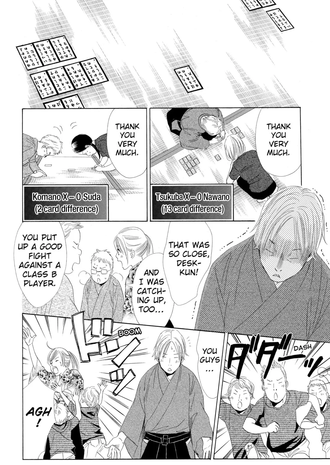 Read Chihayafuru chapter 55 image 50 on Lezhin