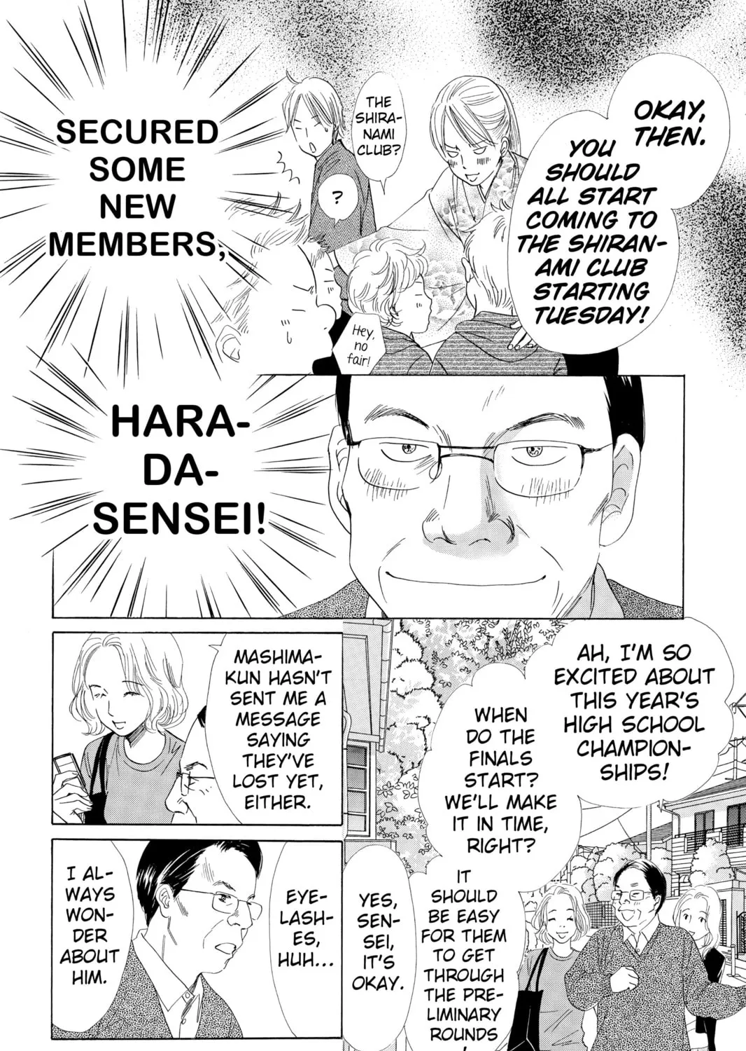 Read Chihayafuru chapter 55 image 54 on Lezhin