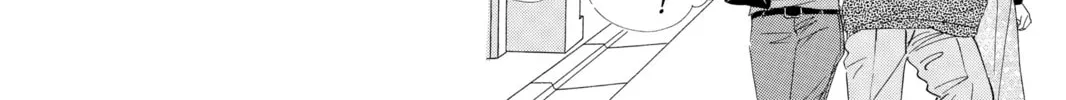 Read Chihayafuru chapter 55 image 55 on Lezhin