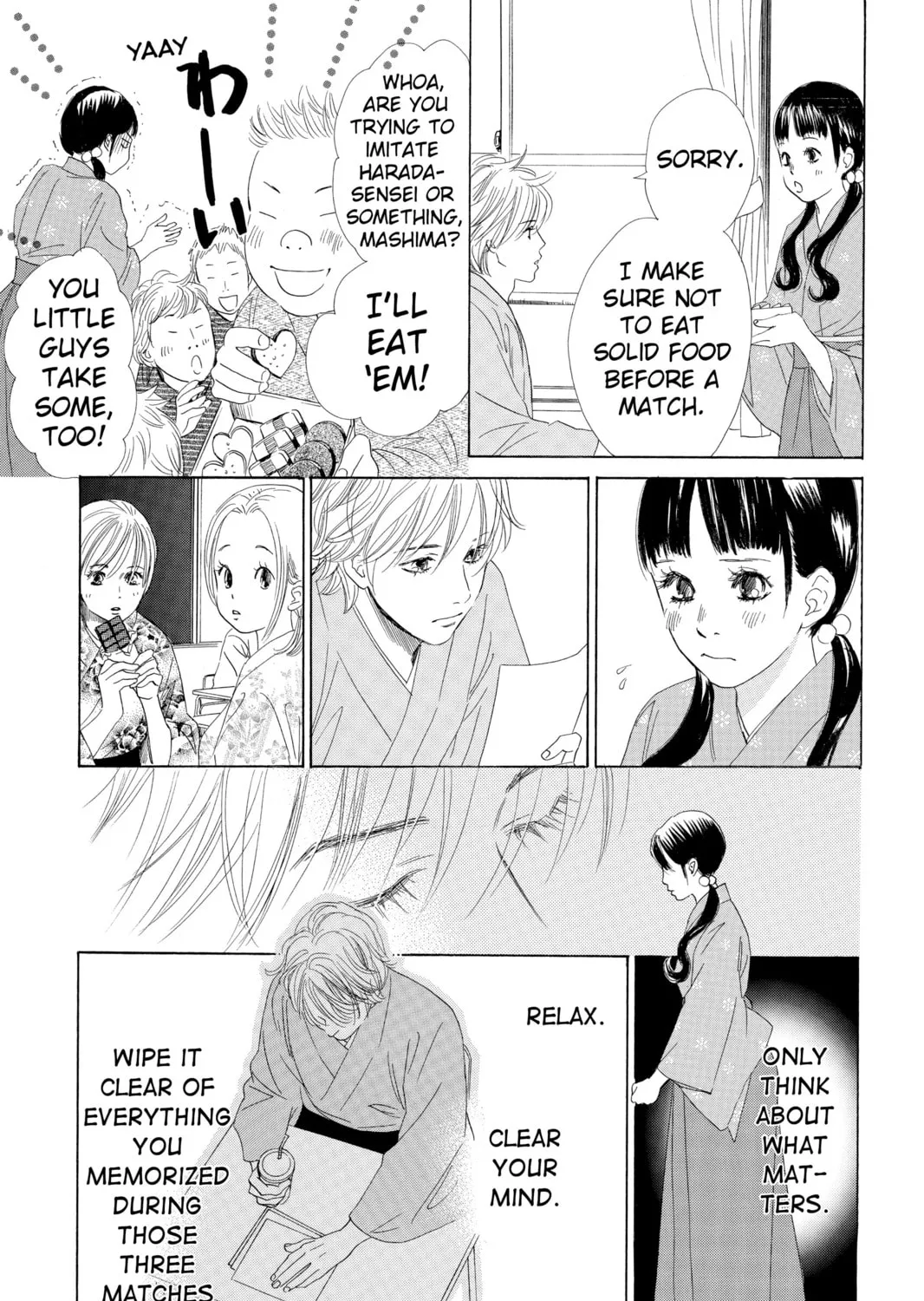 Read Chihayafuru chapter 55 image 60 on Lezhin