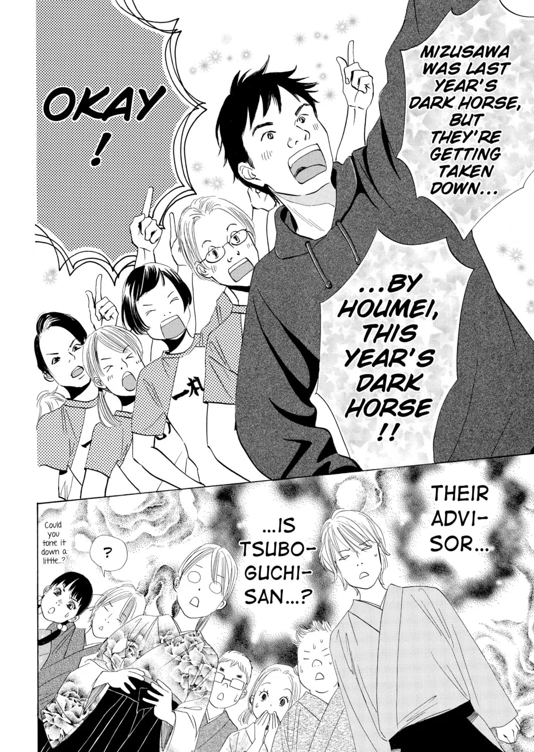 Read Chihayafuru chapter 55 image 66 on Lezhin