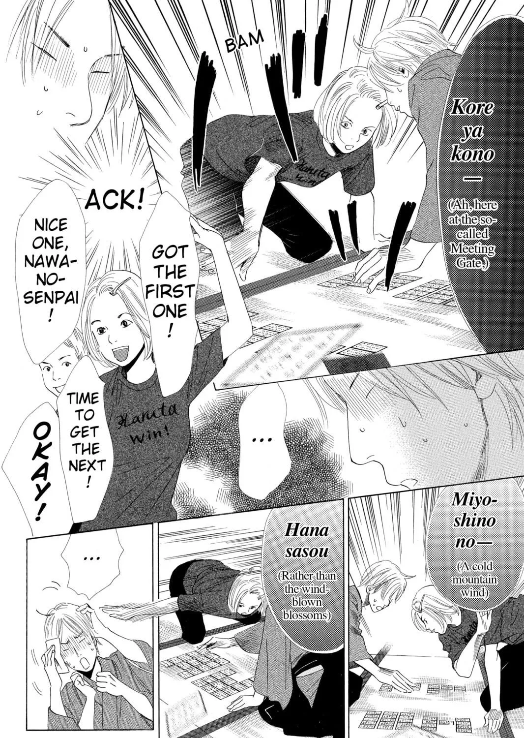 Read Chihayafuru chapter 55 image 8 on Lezhin