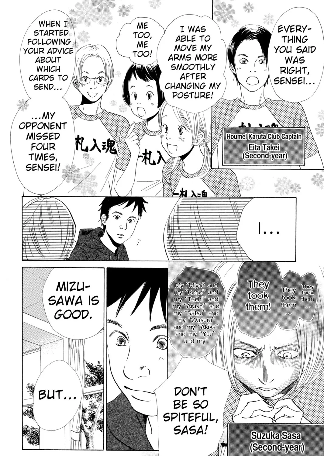 Read Chihayafuru chapter 56 image 14 on Lezhin
