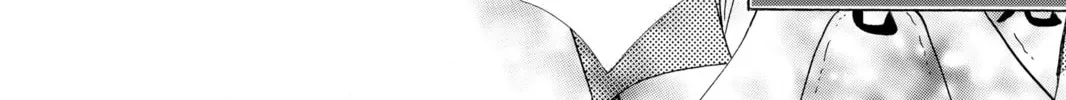 Read Chihayafuru chapter 56 image 15 on Lezhin