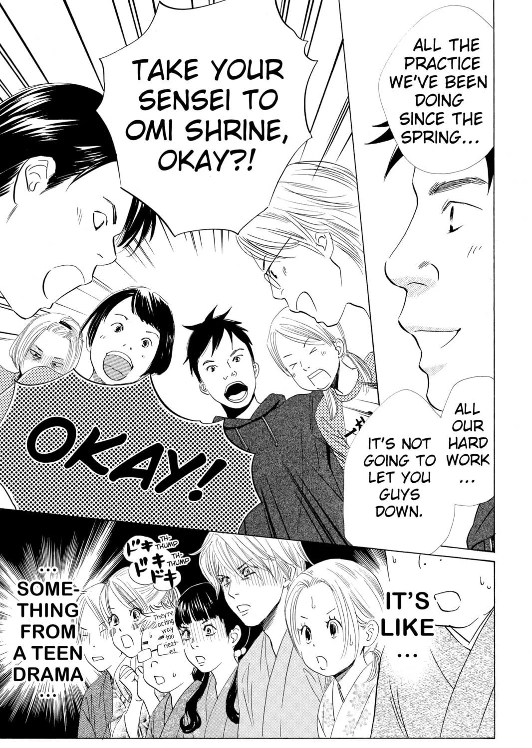 Read Chihayafuru chapter 56 image 16 on Lezhin