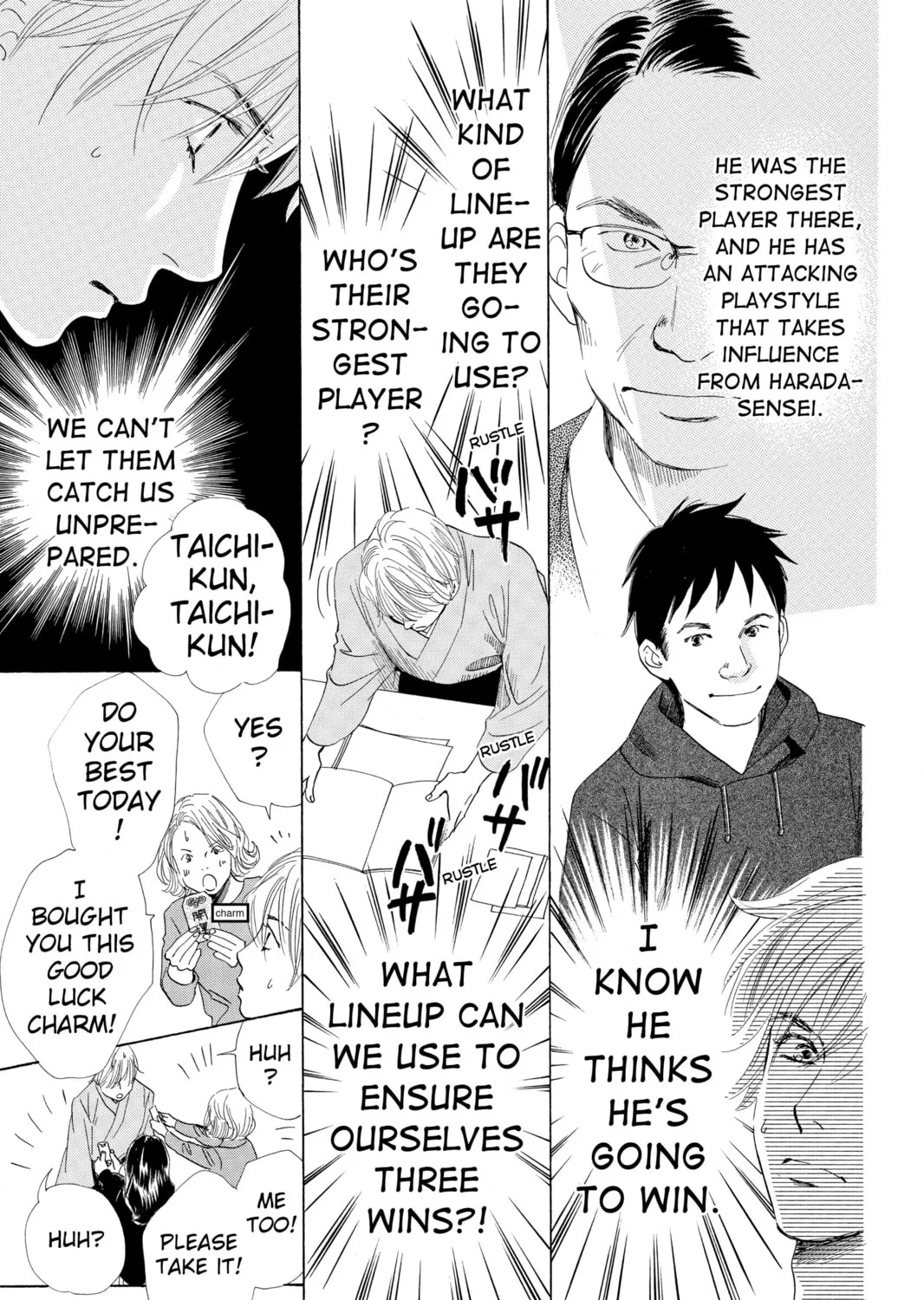 Read Chihayafuru chapter 56 image 20 on Lezhin