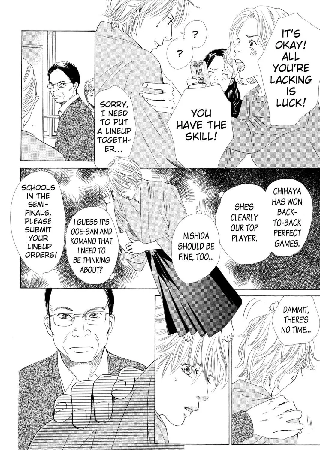 Read Chihayafuru chapter 56 image 22 on Lezhin
