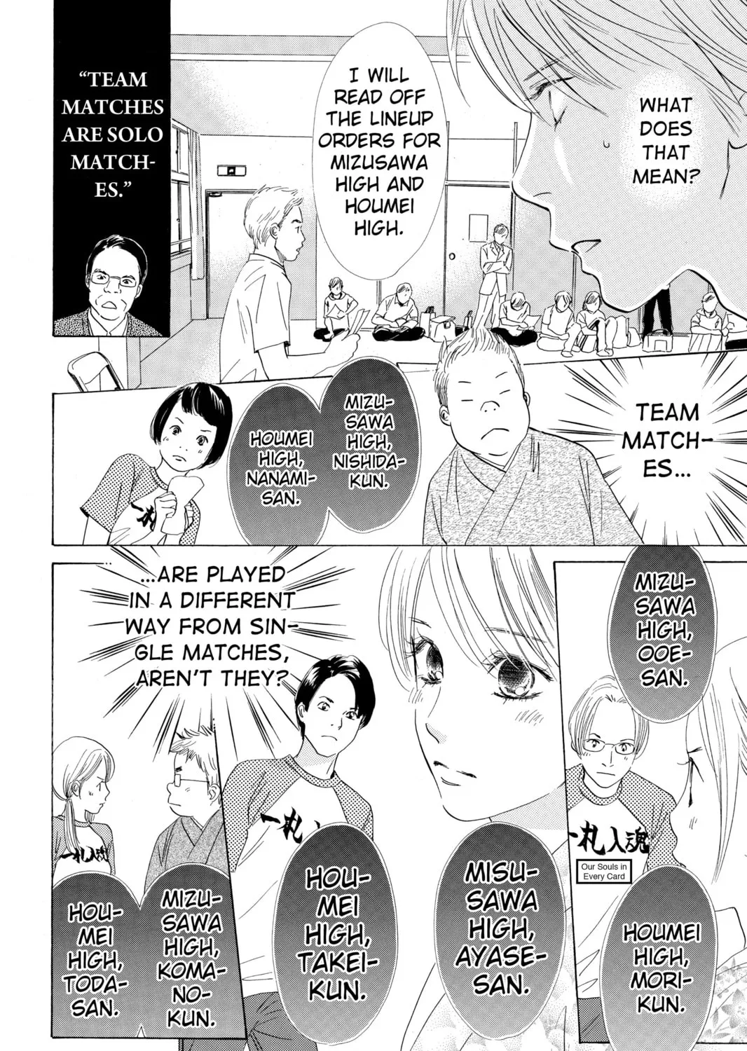 Read Chihayafuru chapter 56 image 26 on Lezhin