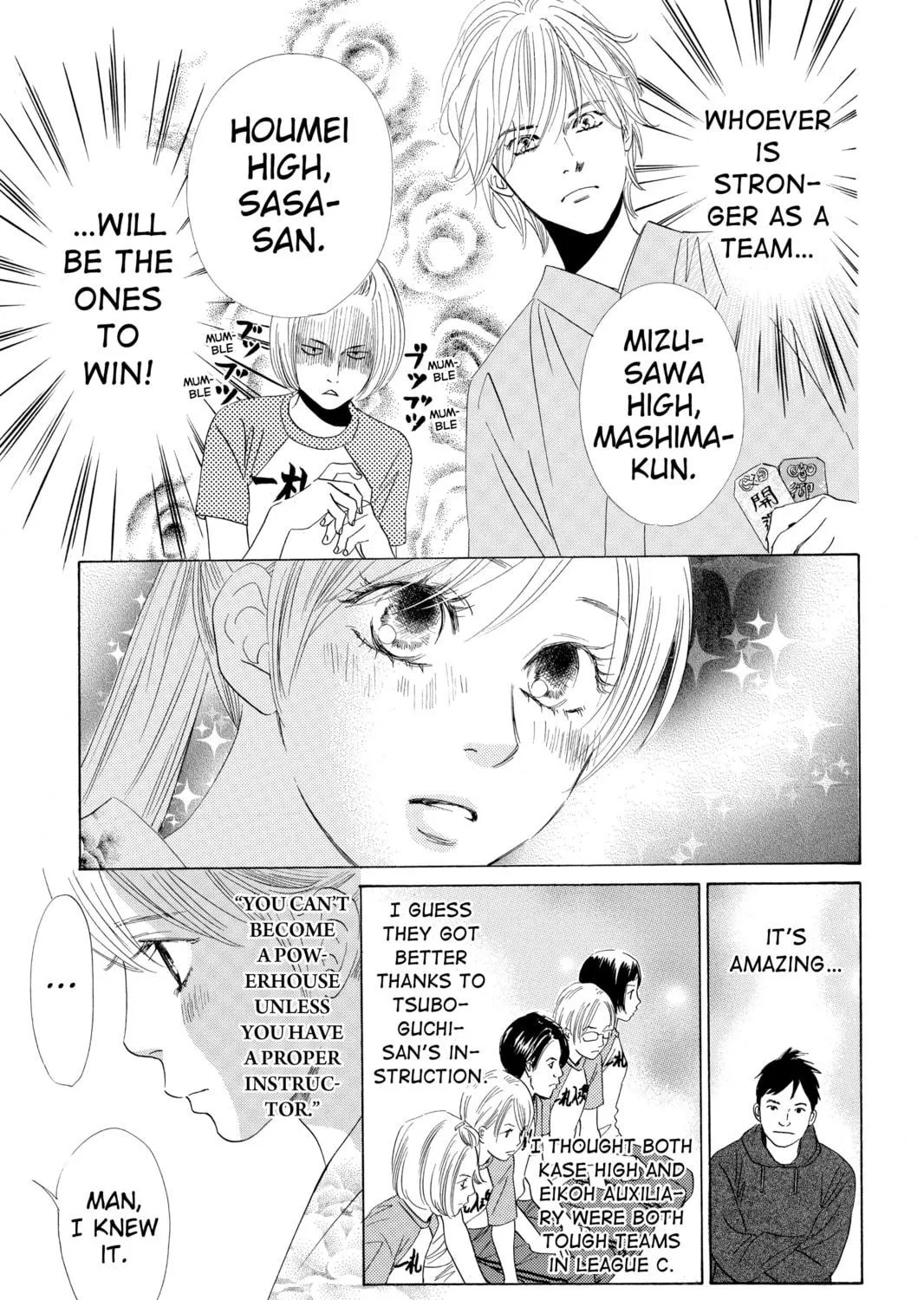 Read Chihayafuru chapter 56 image 28 on Lezhin