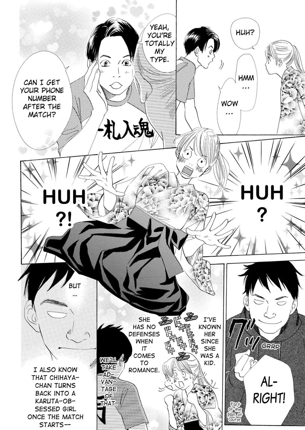 Read Chihayafuru chapter 56 image 30 on Lezhin