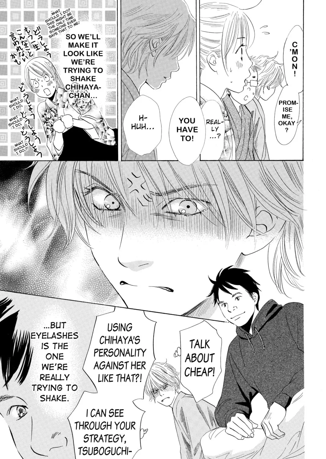 Read Chihayafuru chapter 56 image 32 on Lezhin