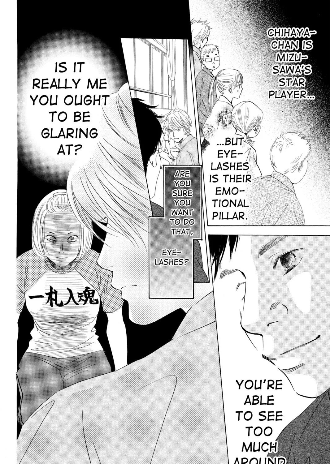 Read Chihayafuru chapter 56 image 34 on Lezhin