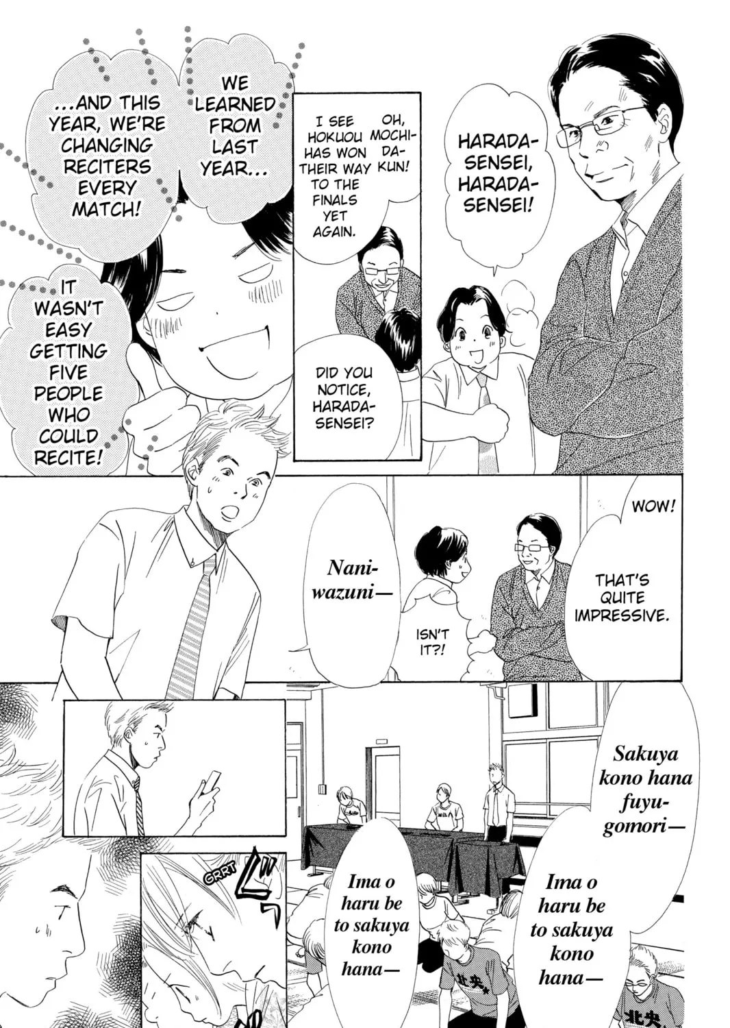 Read Chihayafuru chapter 56 image 36 on Lezhin