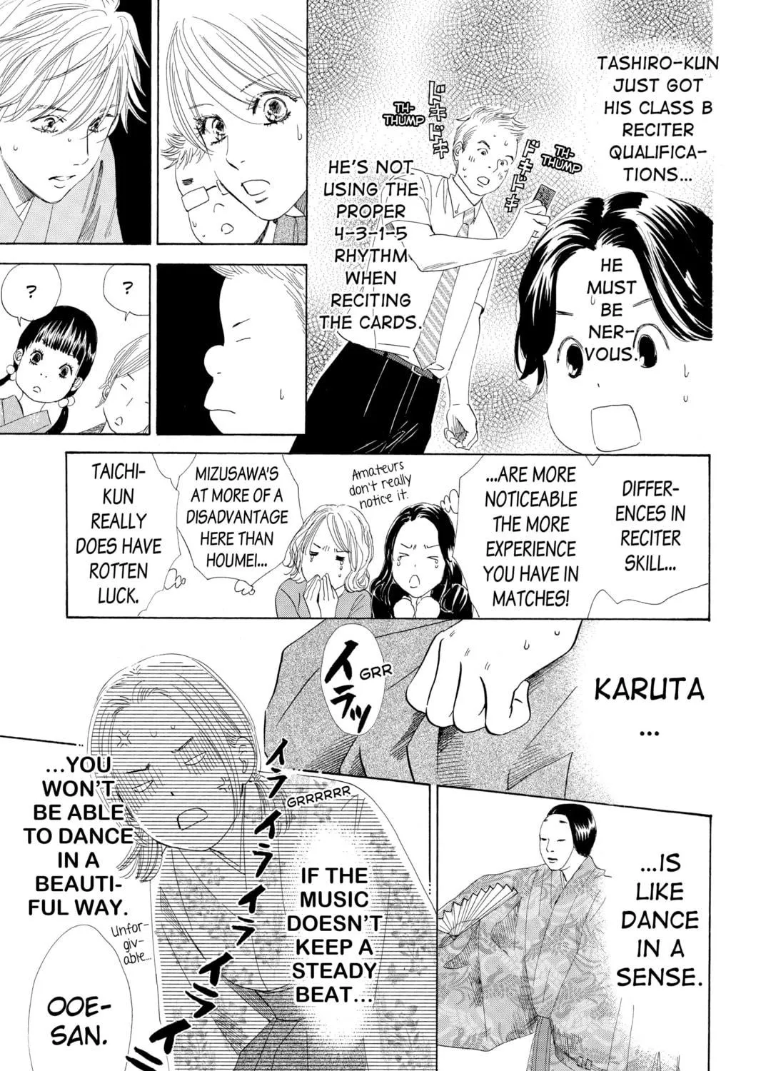Read Chihayafuru chapter 56 image 40 on Lezhin