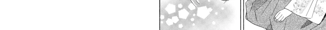 Read Chihayafuru chapter 56 image 43 on Lezhin