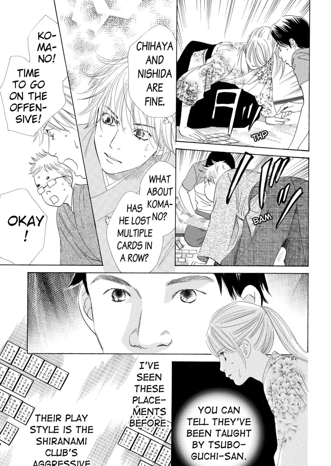Read Chihayafuru chapter 56 image 44 on Lezhin
