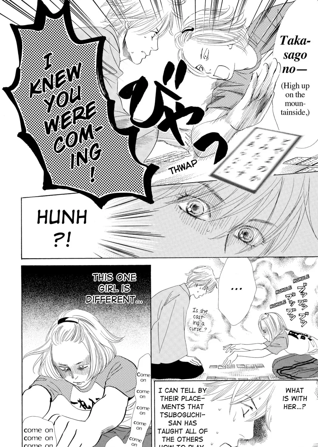 Read Chihayafuru chapter 56 image 54 on Lezhin