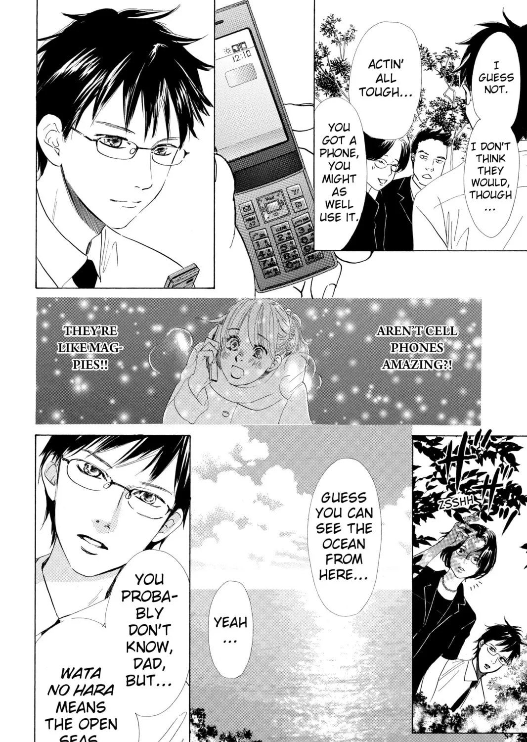 Read Chihayafuru chapter 56 image 6 on Lezhin