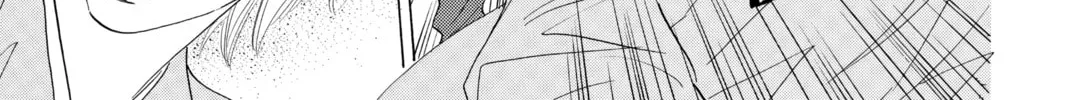 Read Chihayafuru chapter 56 image 61 on Lezhin