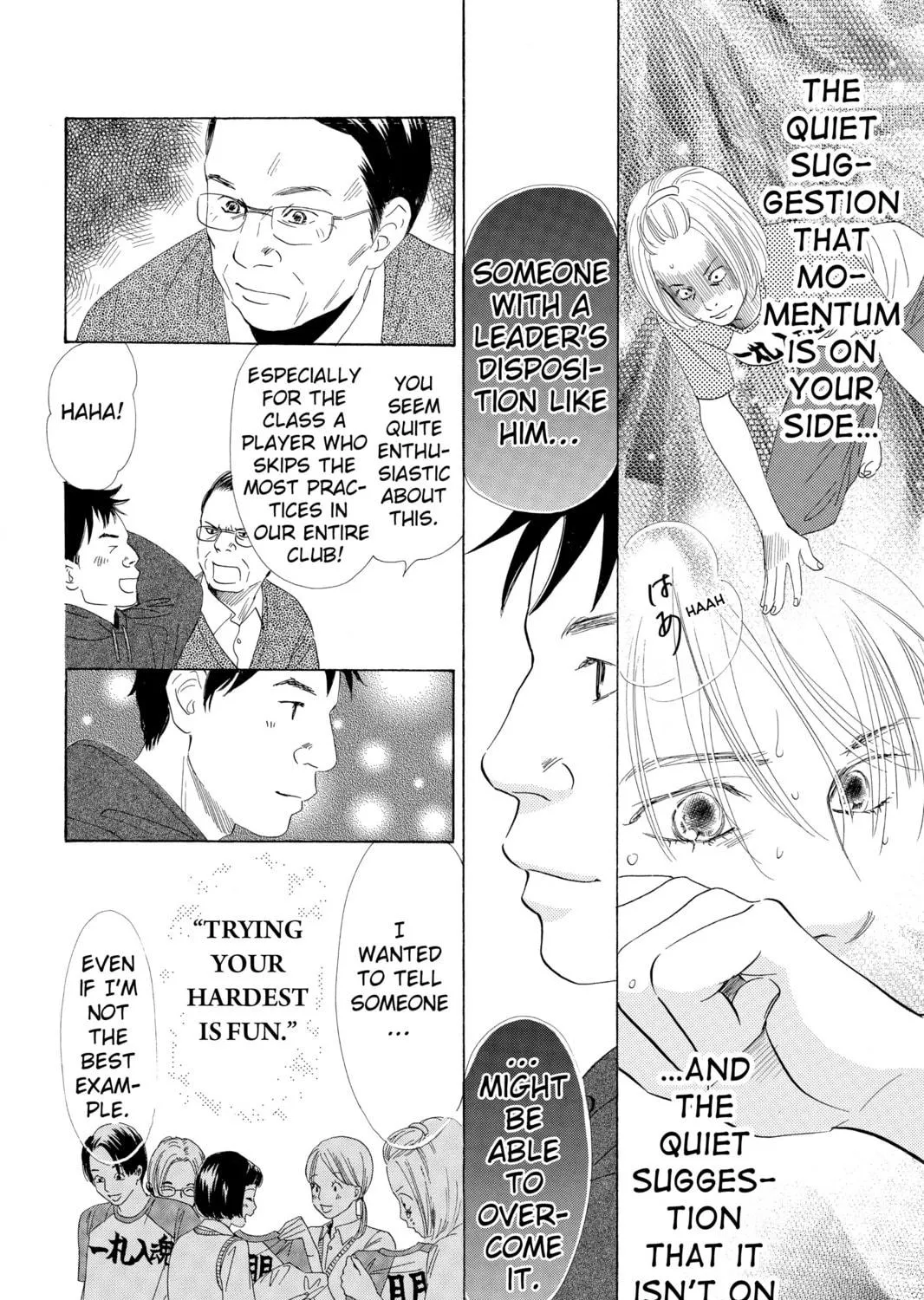 Read Chihayafuru chapter 57 image 10 on Lezhin