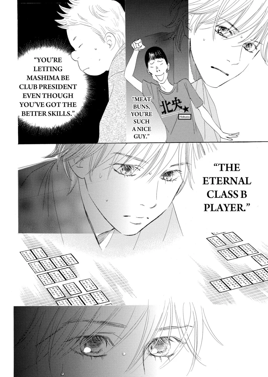 Read Chihayafuru chapter 57 image 2 on Lezhin