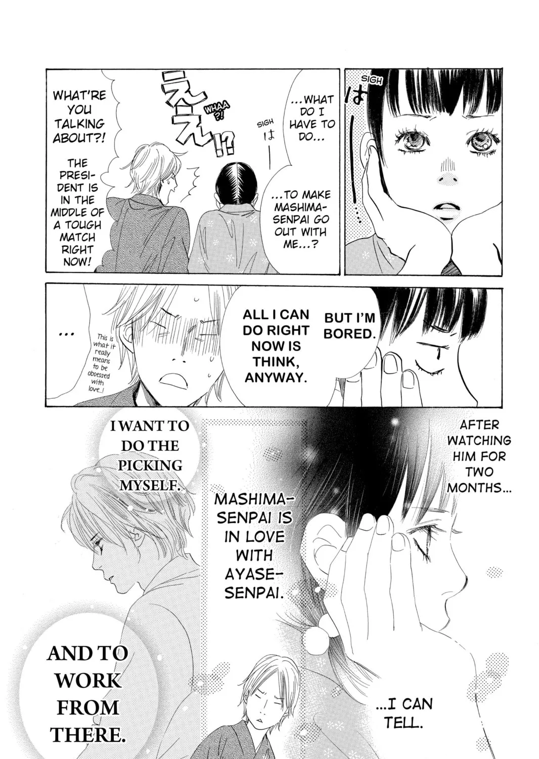 Read Chihayafuru chapter 57 image 20 on Lezhin