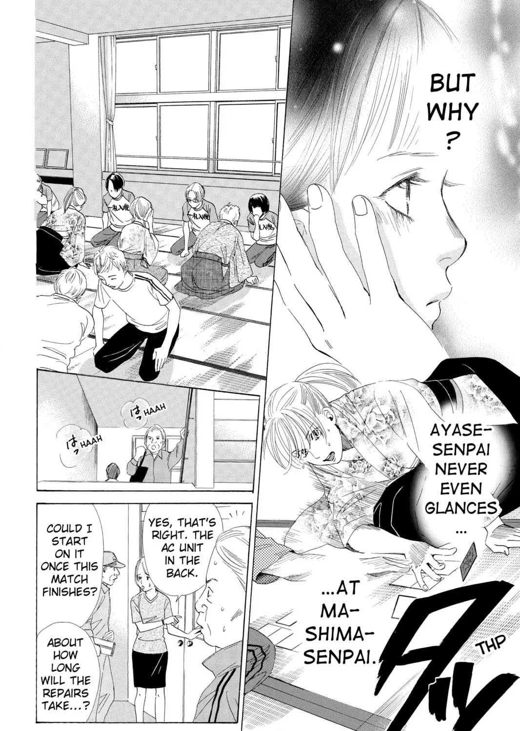 Read Chihayafuru chapter 57 image 22 on Lezhin
