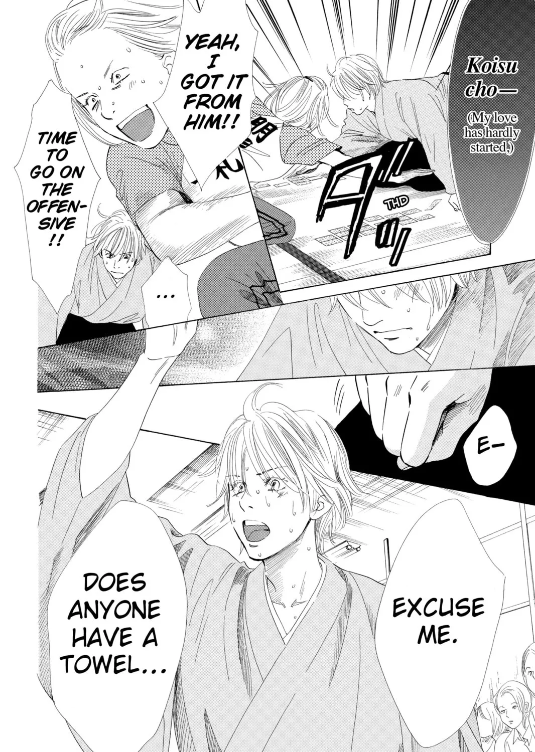 Read Chihayafuru chapter 57 image 26 on Lezhin
