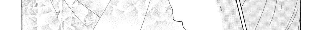 Read Chihayafuru chapter 57 image 31 on Lezhin