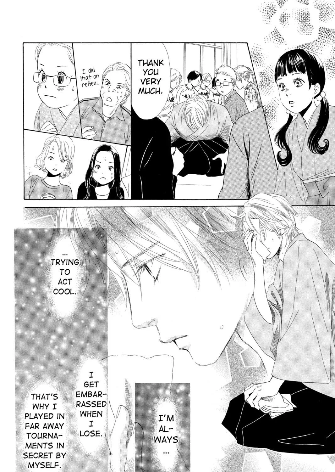 Read Chihayafuru chapter 57 image 34 on Lezhin