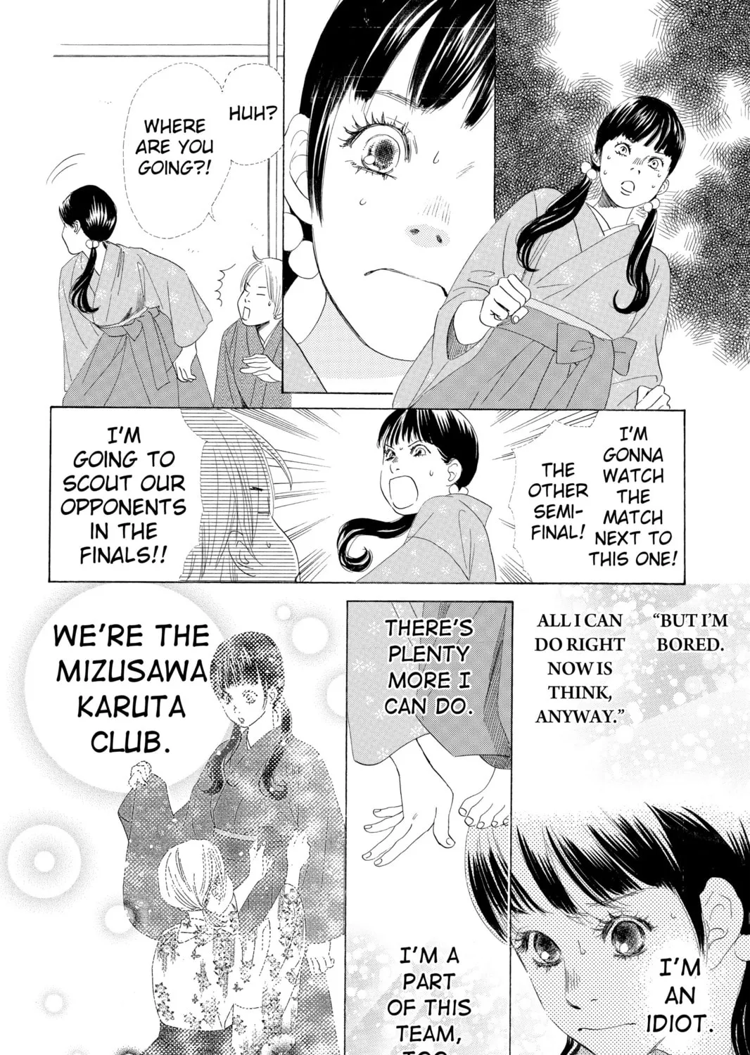 Read Chihayafuru chapter 57 image 42 on Lezhin